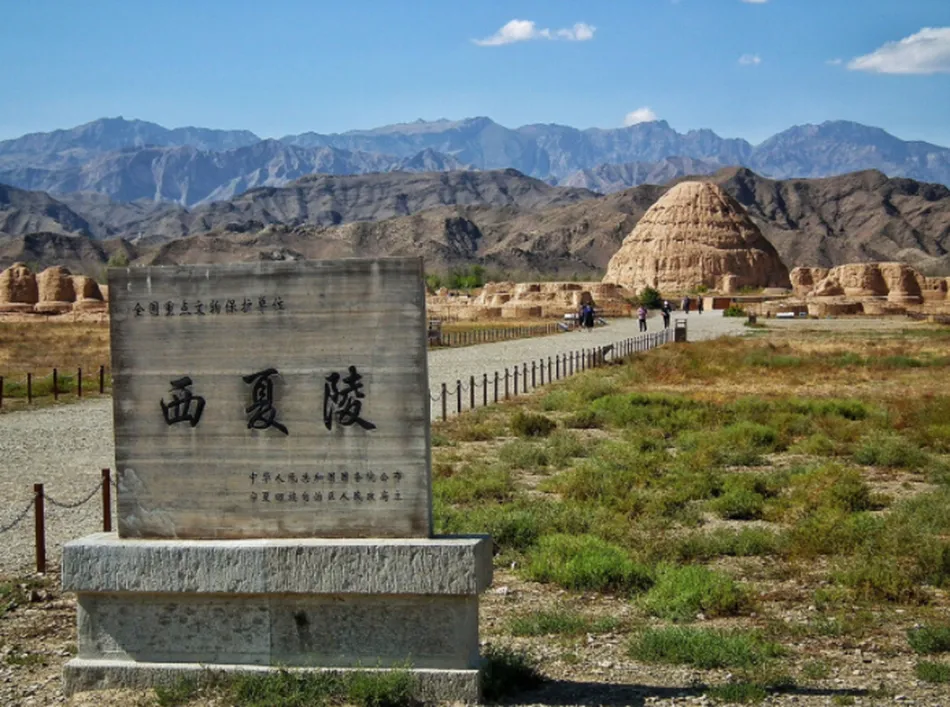 银川银川移动宽带